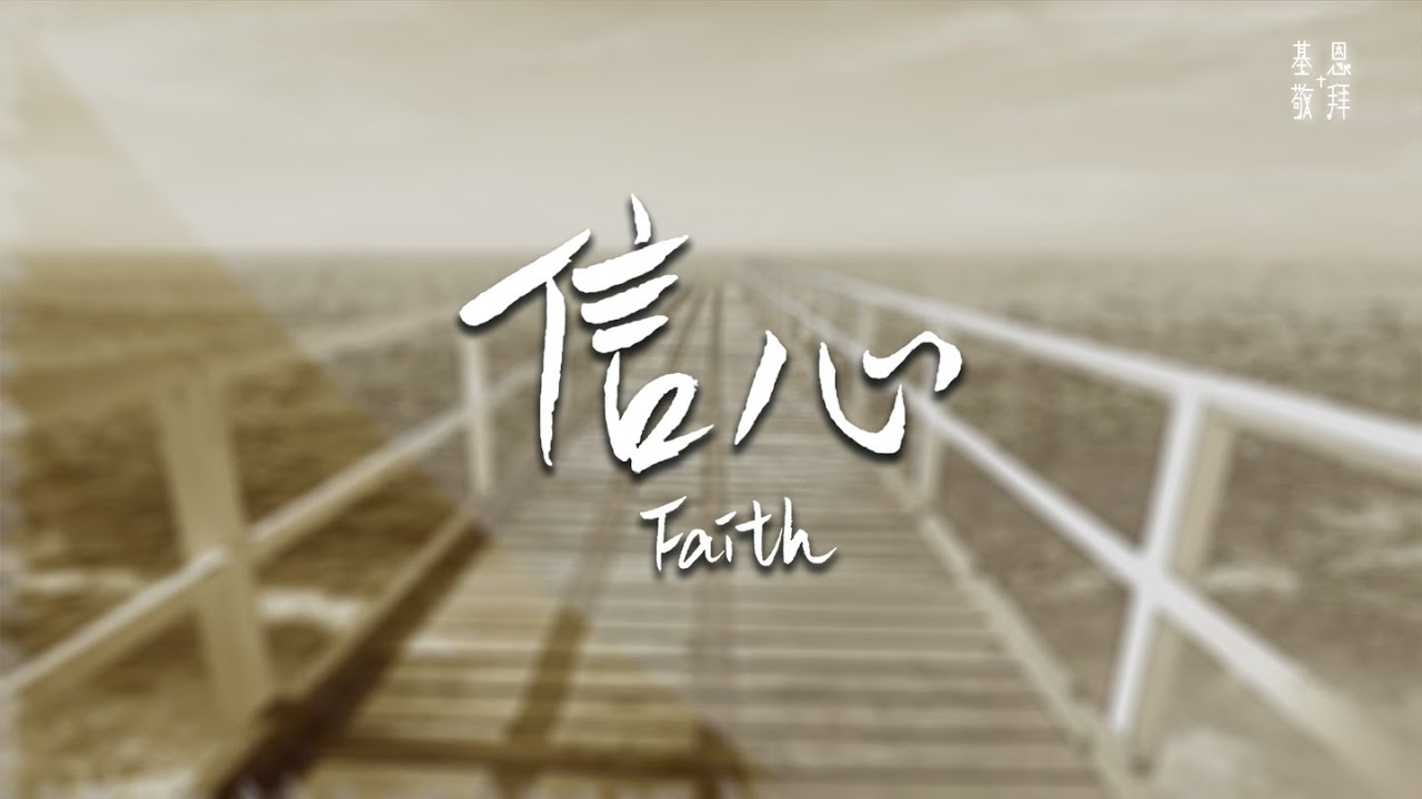 参考篮球盛宴：掌握正确的篮球架收球网高度有关键！