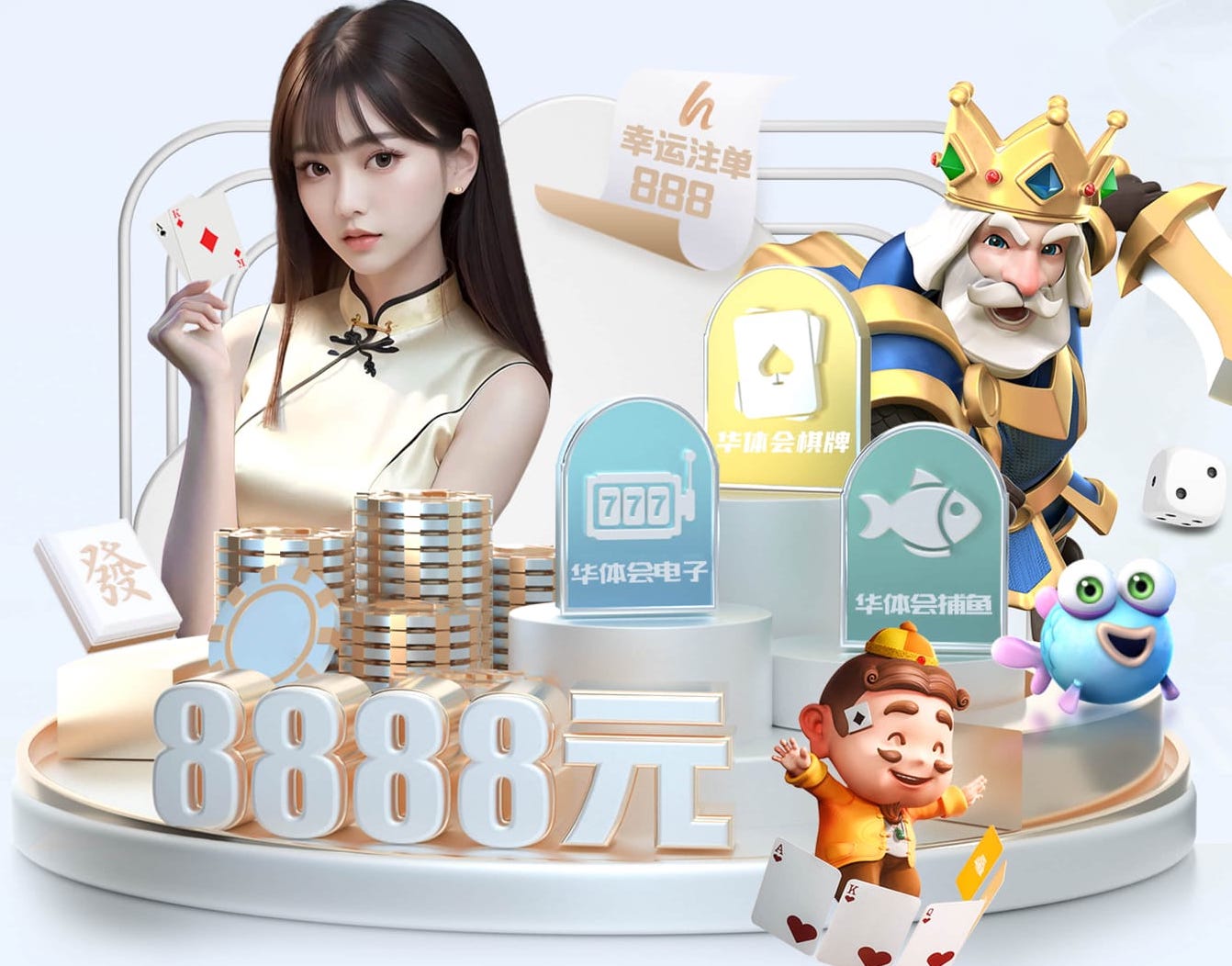 6686体育官网下载 标准的乒乓球台是几米潮阳体育中心项目现场…